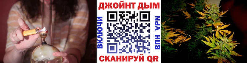 Купить наркотики сайты Ессентукская Амфетамин  Cocaine  A-PVP  МЕФ  ГАШИШ 