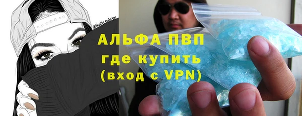 a pvp Алексеевка