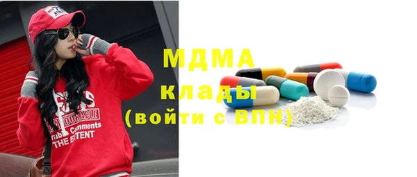 хмурый Абдулино