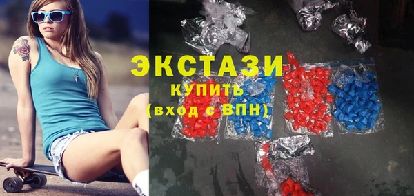 мефедрон Алзамай