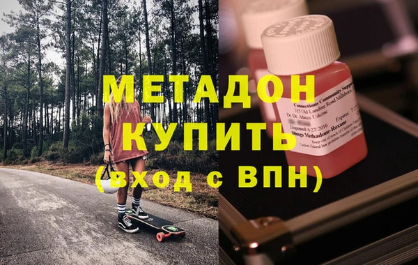 мефедрон Алзамай