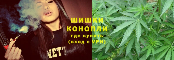 марки nbome Медвежьегорск