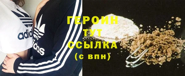 ECSTASY Мегион