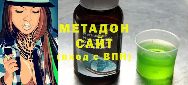 стаф Алексин