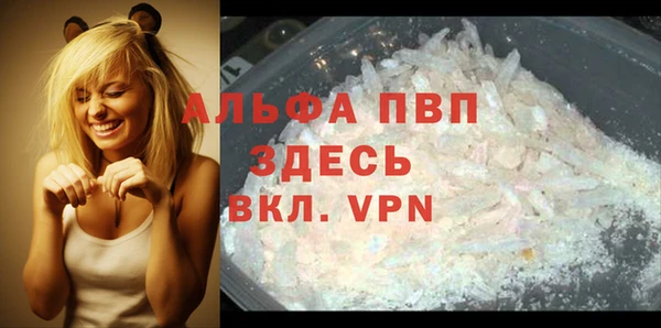 a pvp Алексеевка