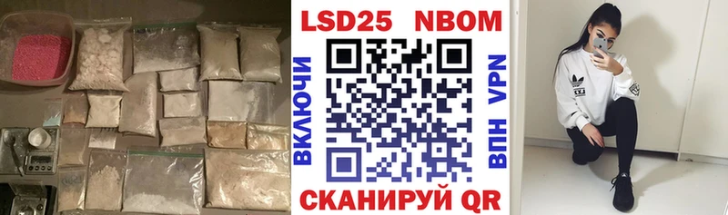 kraken как войти  Ессентукская  Лсд 25 экстази кислота 