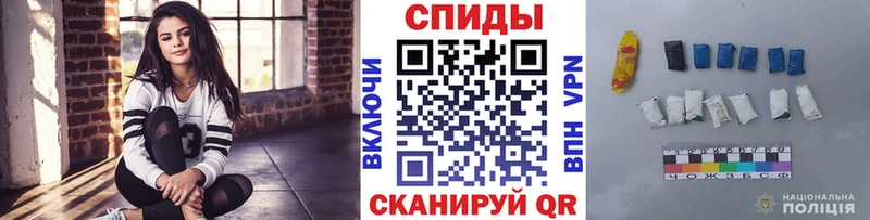 kraken как зайти  купить закладку  Ессентукская  нарко площадка состав  Первитин Methamphetamine 